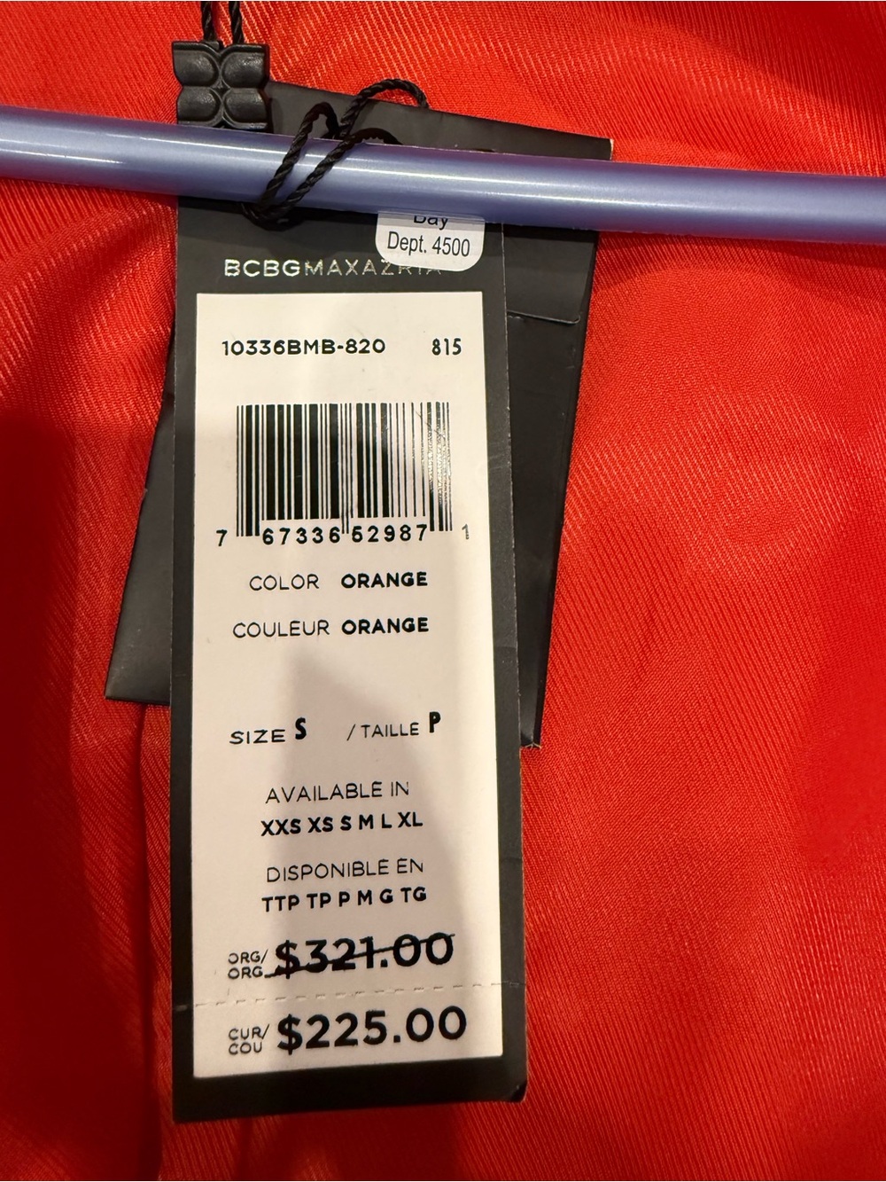 Red Double-Breasted Wool Blend Coat - BCBG - Picture 4 of 5